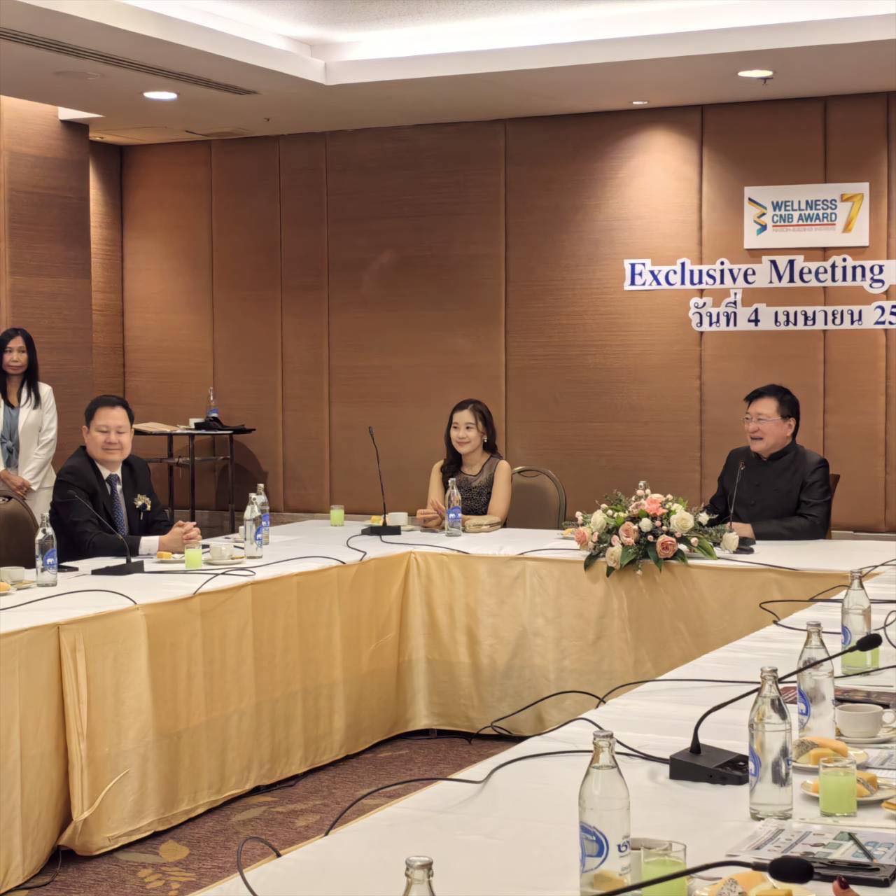 title - รองเลขาฯ ส.ป.ก. ร่วมงานพิธีมอบรางวัล “องค์กรสุขสภาพเพื่อการสร้างชาติ” ครั้งที่ 7 (Wellness Corporate Nation-Building AWARD)